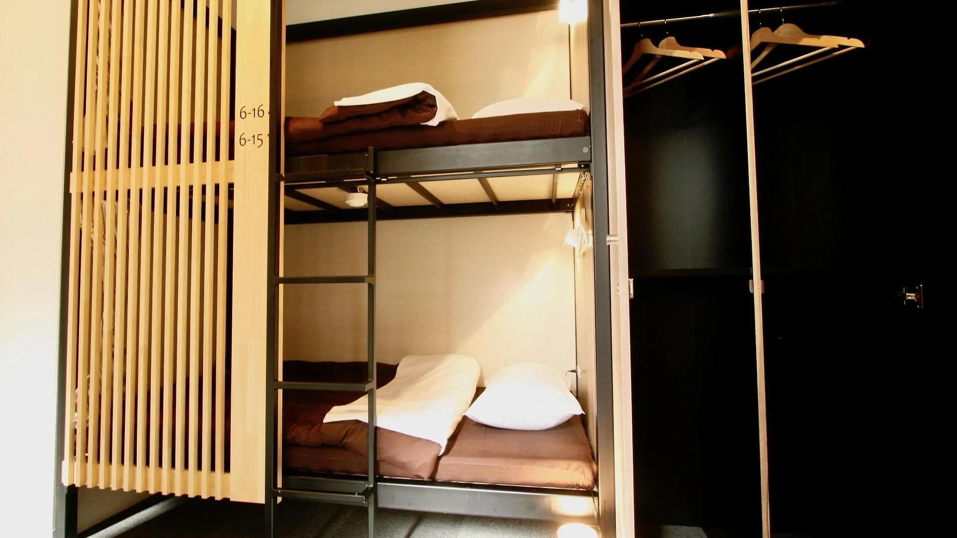 Qoo Hostel Osaka 0*,  Japonya