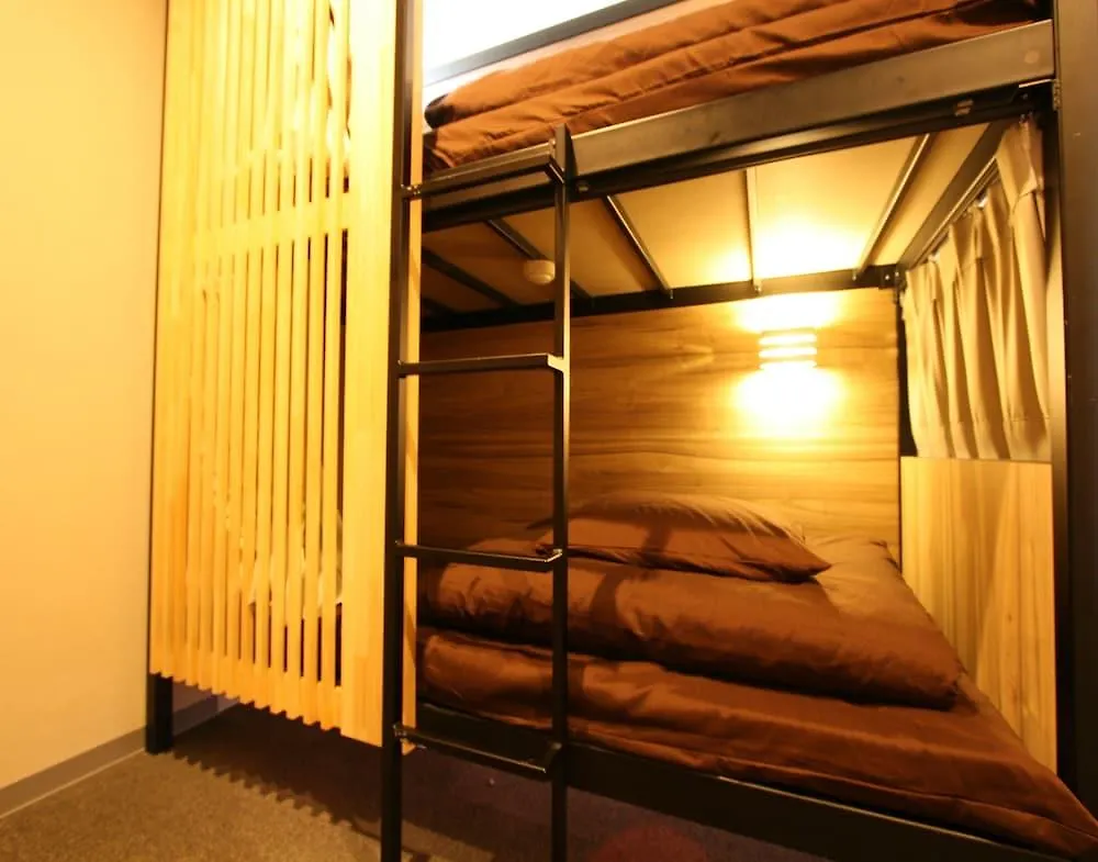 Qoo Hostel Osaka Japonya