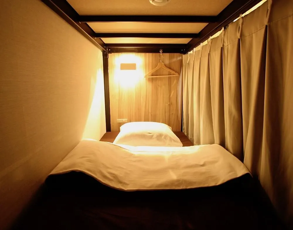 Qoo Hostel Osaka 0*,  Japonya