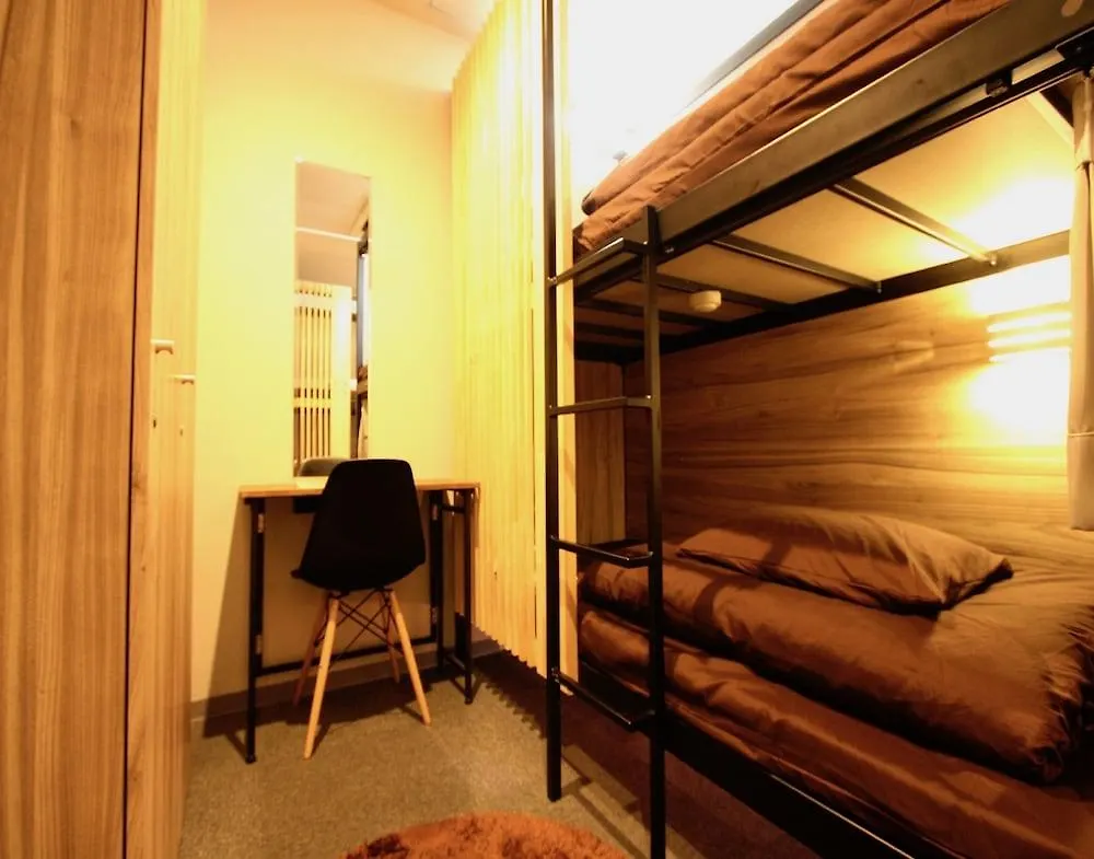 Qoo Hostel Osaka 0*,