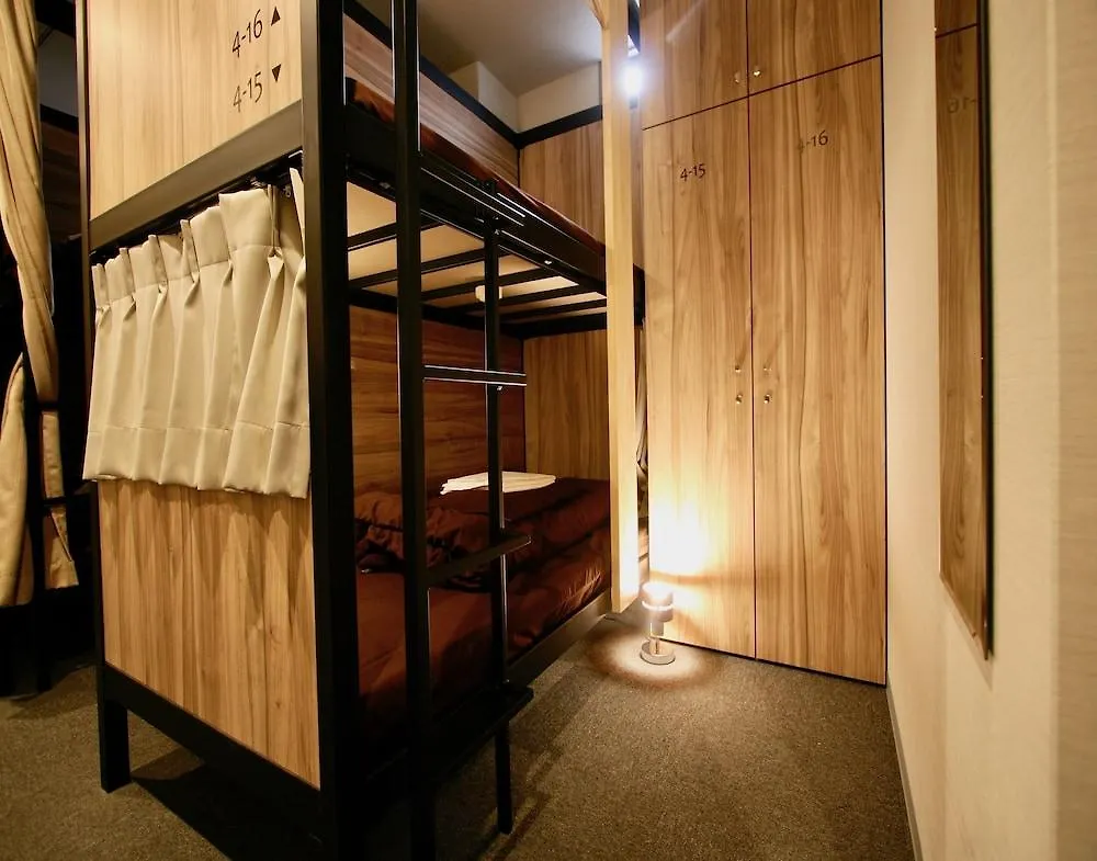 Qoo Hostel Osaka