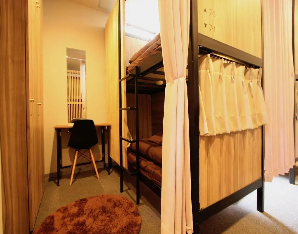 Qoo Hostel Osaka 0*,