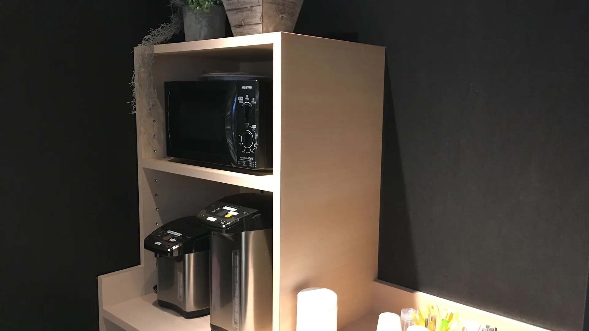 Qoo Hostel Osaka 0*,  Japonya