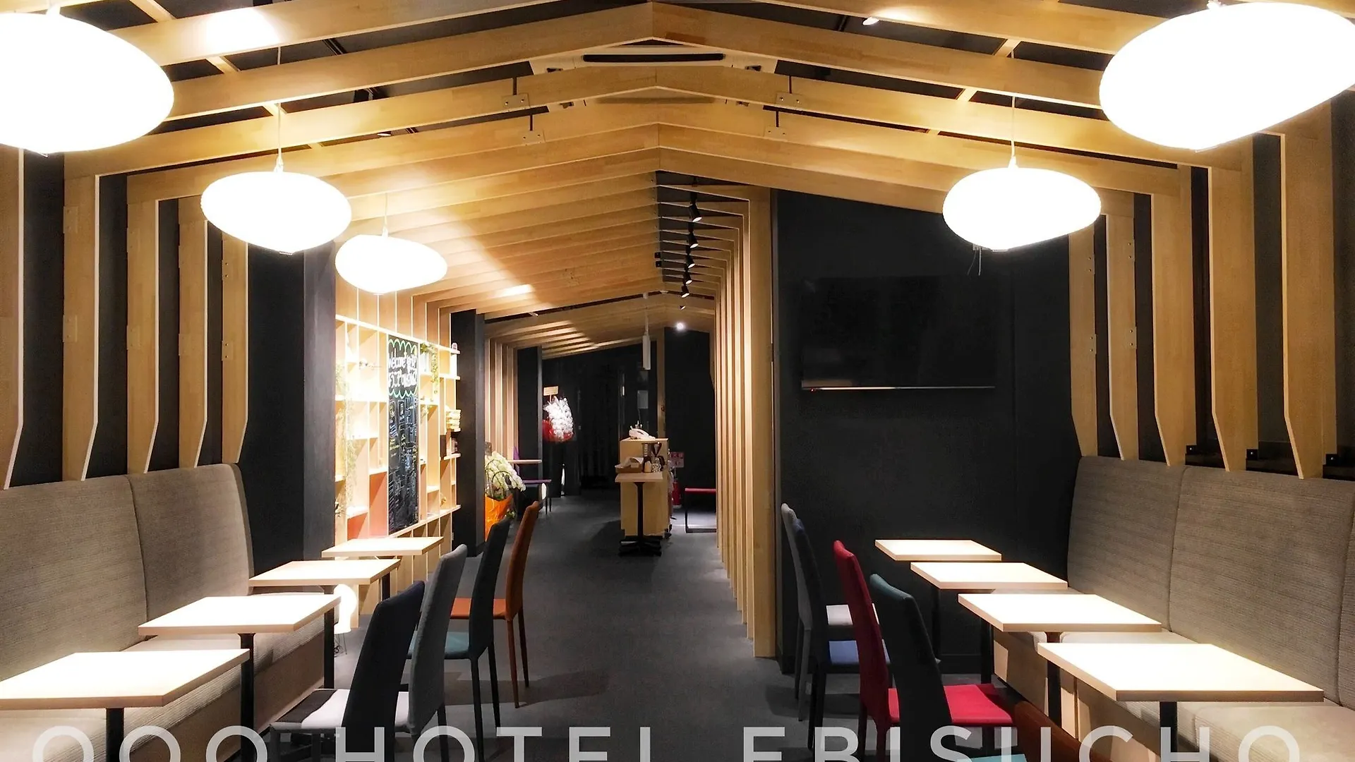 Qoo Hostel Osaka 0*,  Japan