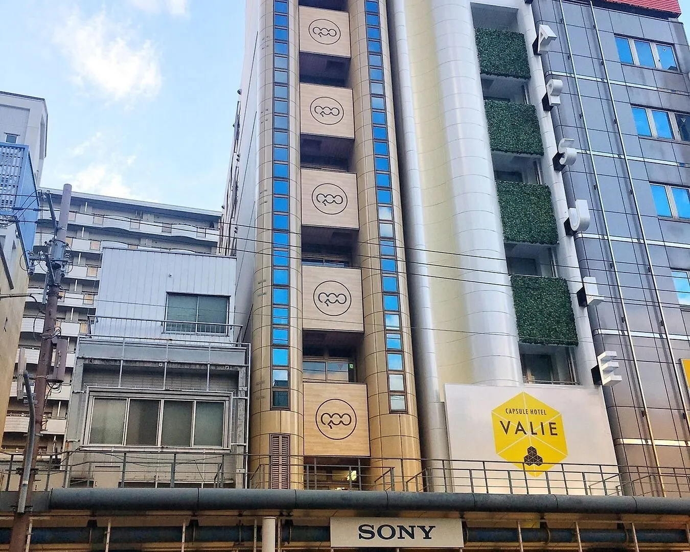 Qoo Hostel Osaka