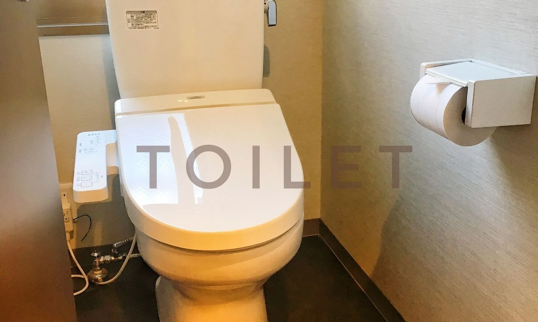 Hotel Qoo Hostel Osaka Japan